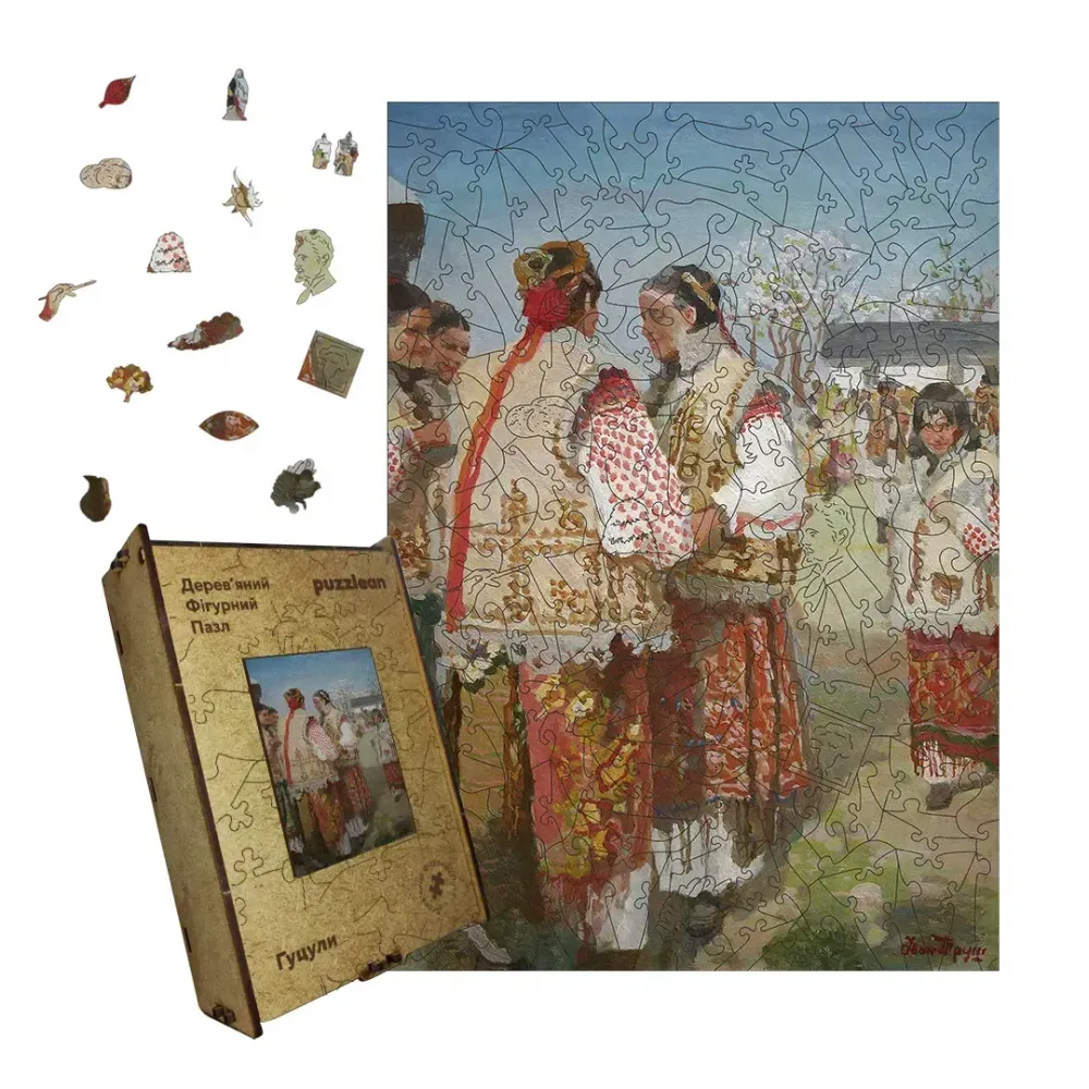 Дерев'яний фігурний пазл Гуцули, А1, Картонна коробка 500+ елементів