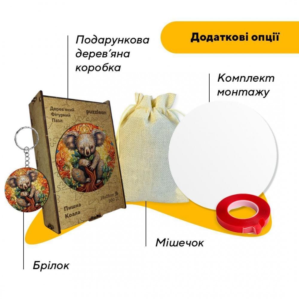 Пазл дерев'яний Пишна Коала, А4, 100 елементів, Дерев’яна коробка