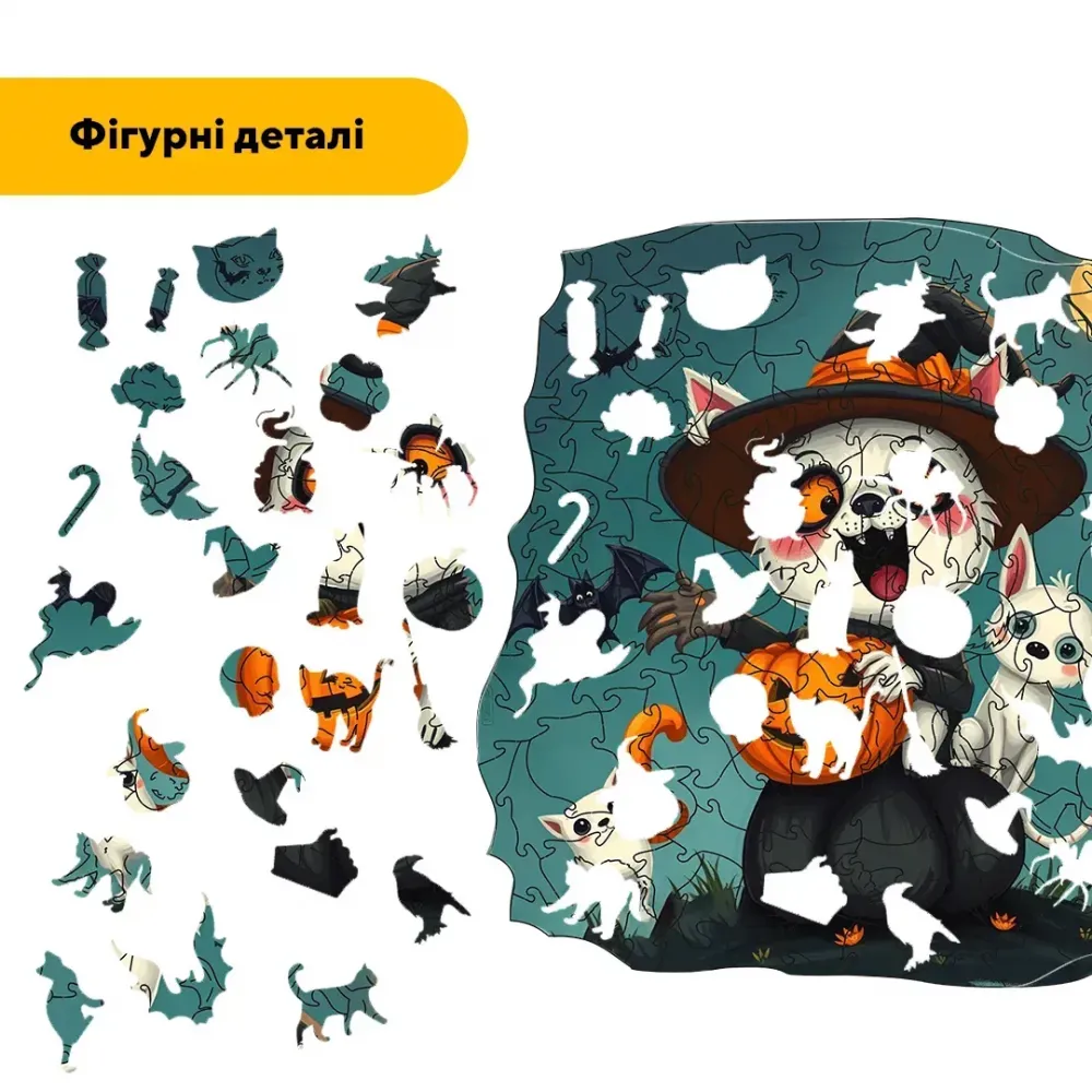 Пазл дерев'яний Таємничий Дракон, А4, Картонна коробка 100 елементів