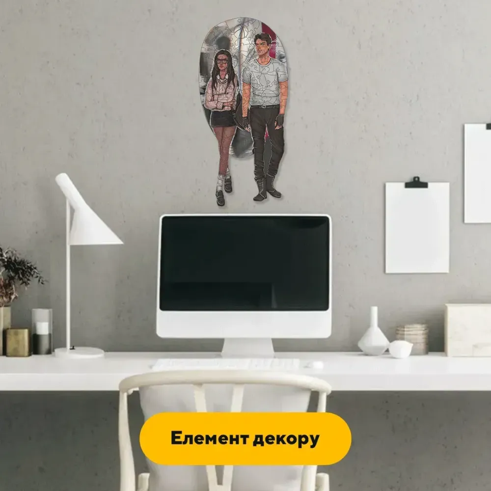 Дерев'яний фігурний пазл Вілл та Еморі, А4, Дерев'яна коробка 100 елементів