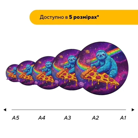 Дерев'яний фігурний пазл Чіловий Лінивець, А3, Дерев'яна коробка 200 елементів
