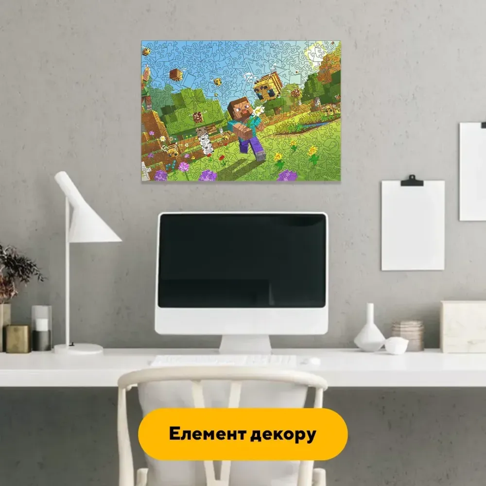 Дерев'яний фігурний пазл Minecraft (Майнкрафт) геймерський, А4, Дерев'яна коробка 100 елементів