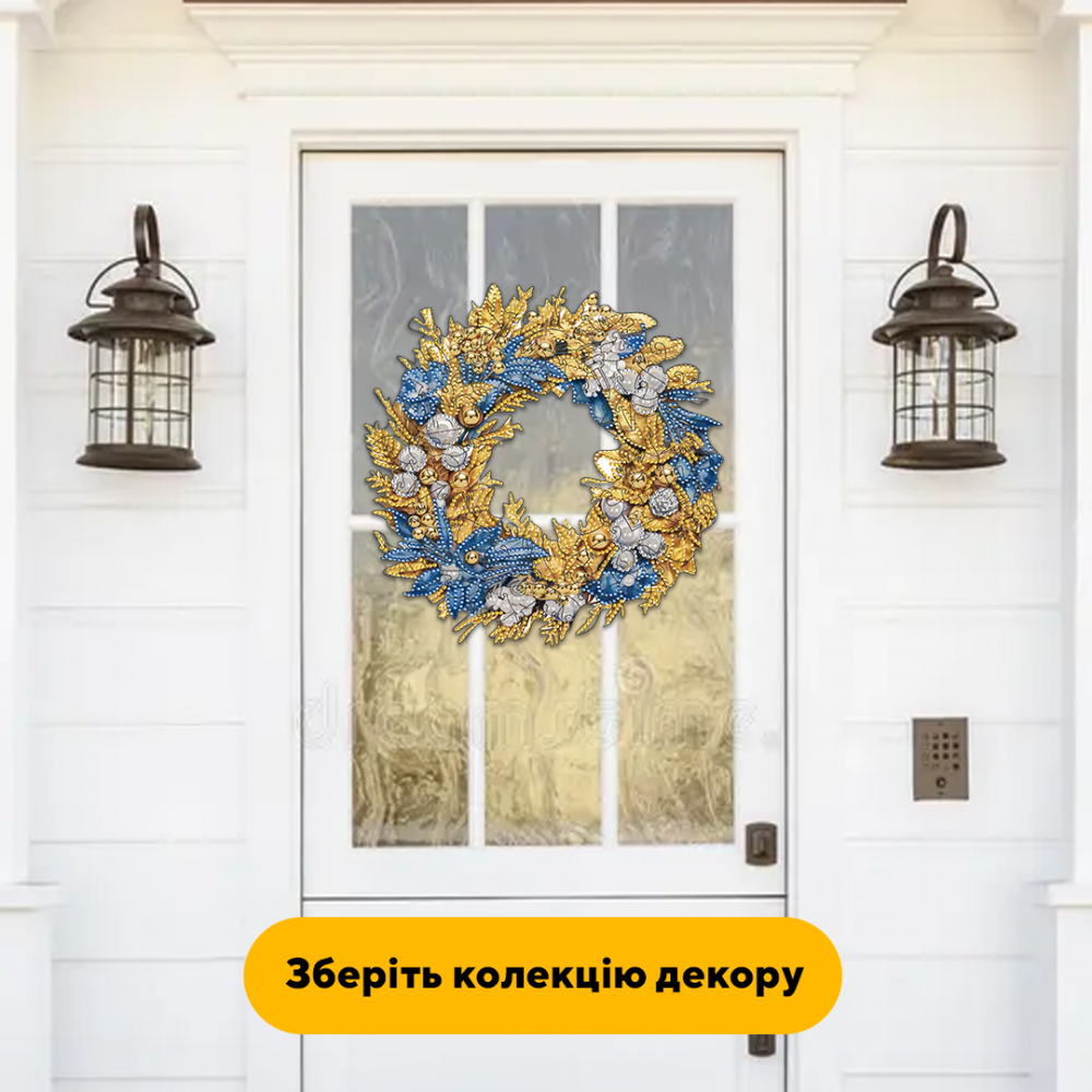 Пазл дерев'яний Патріотичний Вінок, А4, 100 елементів, Дерев’яна коробка