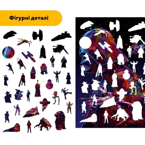 Дерев'яний фігурний пазл Тінь Імперії, А1, Картонна коробка 500+ елементів