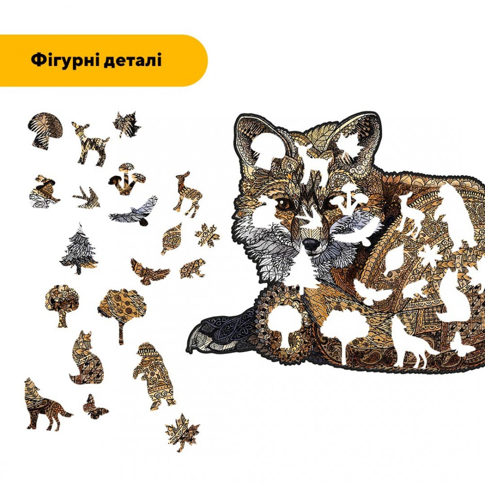 Пазл дерев'яний Таємничий Лис, А4, Картонна коробка 100 елементів