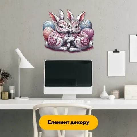 Дерев'яний фігурний пазл Святкові Зайченята, А1, Картонна коробка 500+ елементів