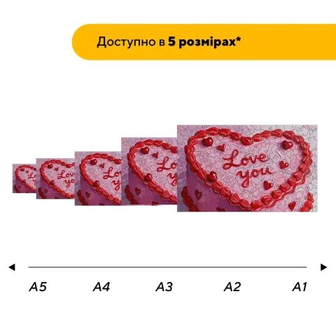 Дерев'яний фігурний пазл Солодка Любов, А1, Картонна коробка 500+ елементів