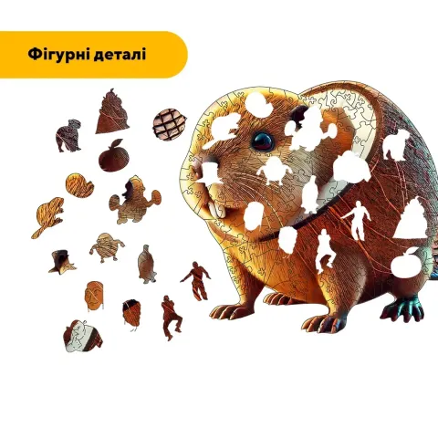 Дерев'яний фігурний пазл Бобріто Кокосіто, А4, Дерев'яна коробка 100 елементів