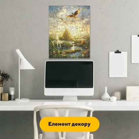 Дерев'яний фігурний пазл Вирій, А4, Дерев'яна коробка 100 елементів