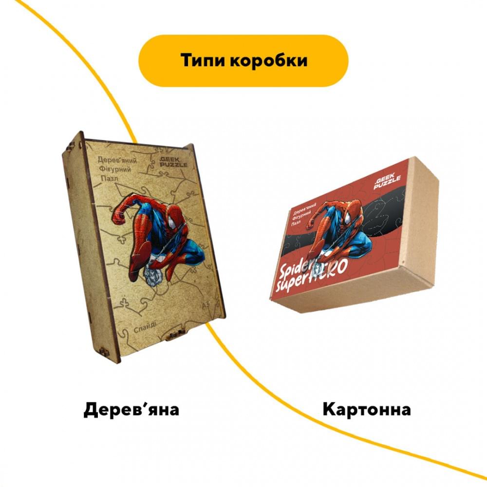 Пазл дерев'яний Спайді, А2, Картонна коробка 300+ елементів
