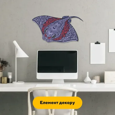 Дерев'яний фігурний пазл Колоритний Скат, А4, Дерев'яна коробка 100 елементів