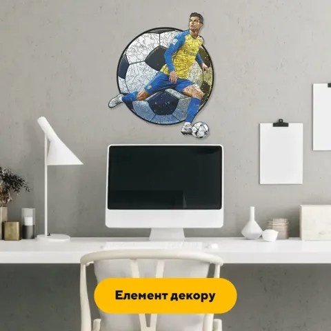 Дерев'яний фігурний пазл Рішучий Роналду, А4, Дерев'яна коробка 100 елементів