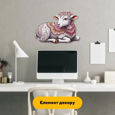 Дерев'яний фігурний пазл Вертепна Вівця, А1, Картонна коробка 500+ елементів