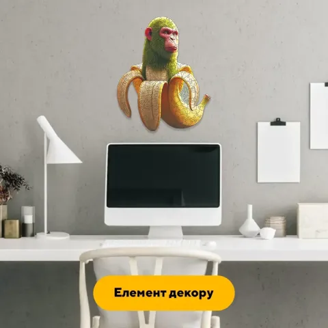 Дерев'яний фігурний пазл Шимпанзіні Бананіні, А3, Картонна коробка 200 елементів