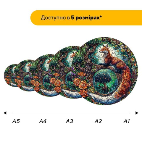 Пазл дерев'яний Величний Лис, А4, 100 елементів, Картонна коробка