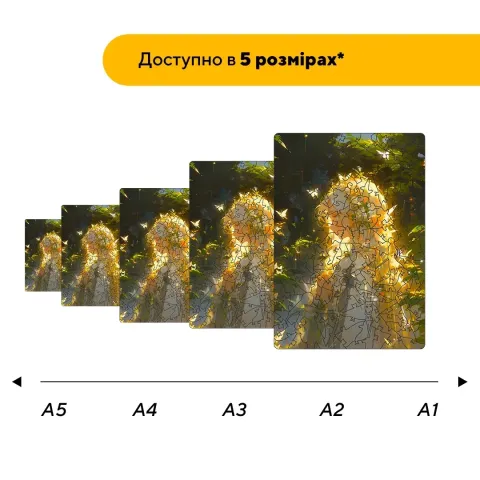 Пазл дерев'яний Аніме Принцеса Фауна, А1, Картонна коробка 500+ елементів