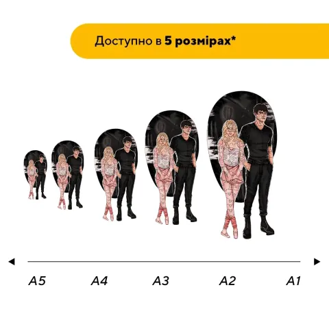 Дерев'яний фігурний пазл Деймон та Вінтер, А5, Дерев'яна коробка 35 елементів