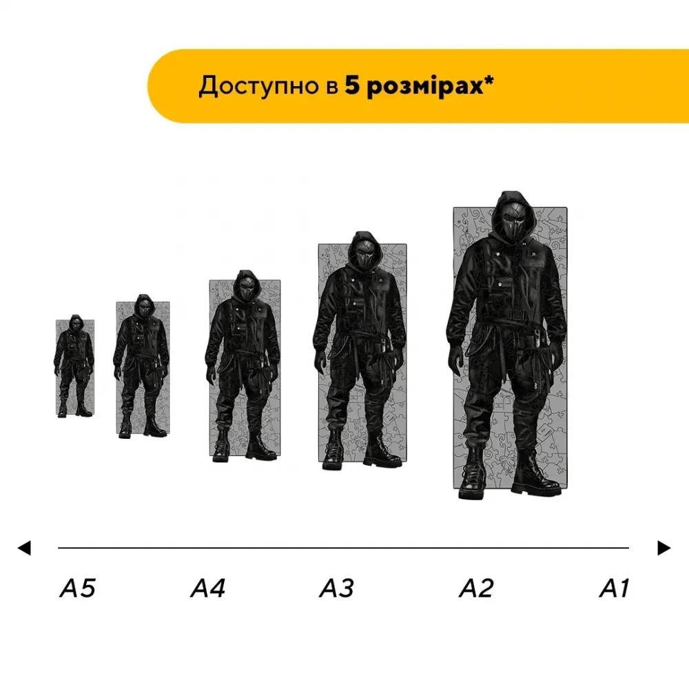 Дерев'яний фігурний пазл Деймон Торренс Диявольська Ніч, А5, Дерев'яна коробка 35 елементів