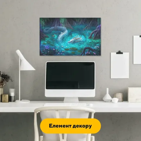 Дерев'яний фігурний пазл Осяйна Лагуна, А5, Дерев'яна коробка 35 елементів