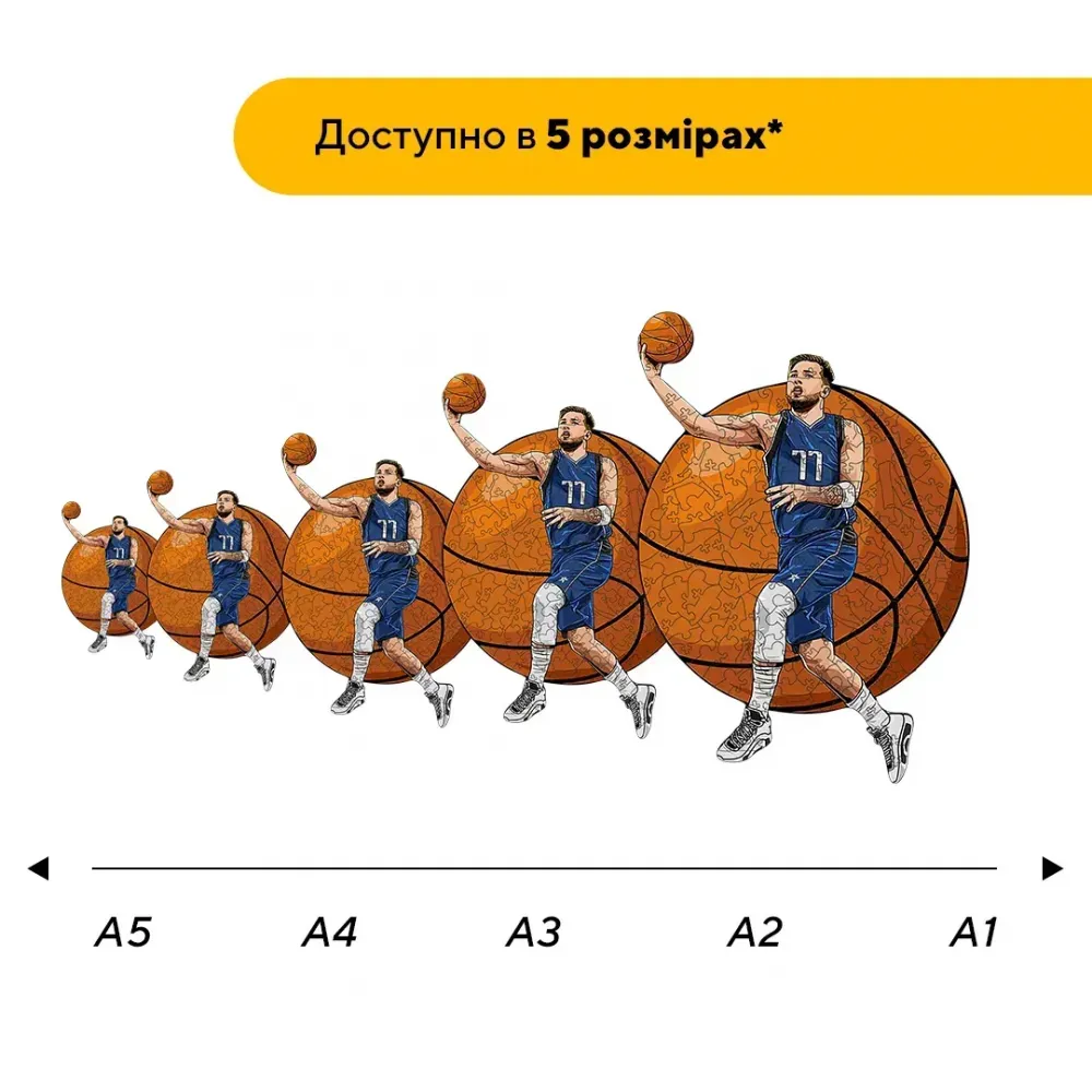 Дерев'яний фігурний пазл Лука Дончіч, А5, Дерев'яна коробка 35 елементів