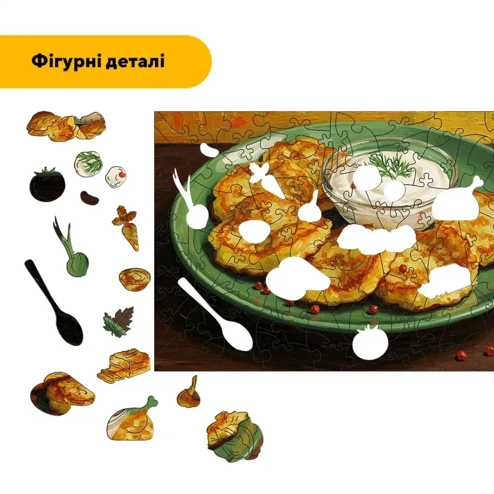 Дерев'яний фігурний пазл Хрусткі Деруни, А2, Картонна коробка 300+ елементів