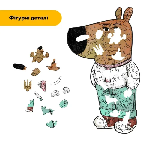 Дерев'яний фігурний пазл Чіловий Хлопець, А2, Картонна коробка 300+ елементів