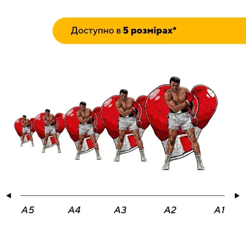 Дерев'яний фігурний пазл Мухаммед Алі, А5, Дерев'яна коробка 35 елементів