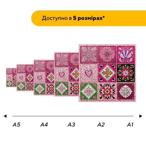 Дерев'яний фігурний пазл Плитка Мрійлива, А5, Дерев'яна коробка 35 елементів