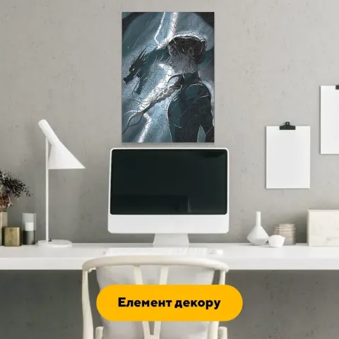 Дерев'яний фігурний пазл Володарка Блискавки, А3, Дерев'яна коробка 200 елементів