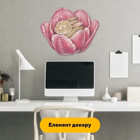 Дерев'яний фігурний пазл В обіймах Тюльпана, А2, Картонна коробка 300+ елементів