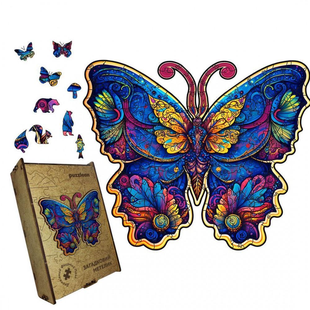 Пазл дерев'яний Загадковий Метелик, А4, 100 елементів, Картонна коробка