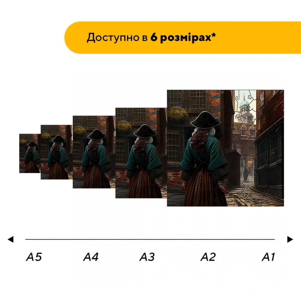 Пазл дерев'яний Вікторіанська Епоха, А1, Дерев'яна коробка 500+ елементів