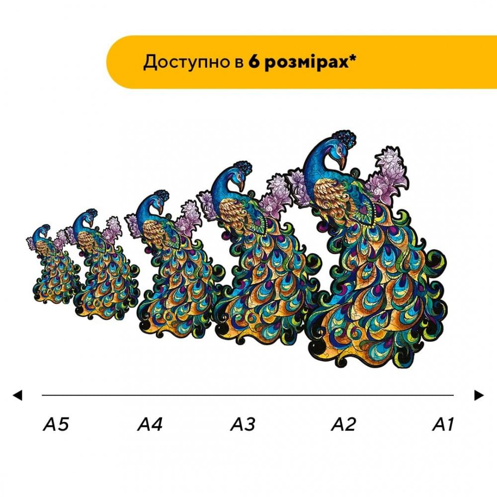 Пазл дерев'яний Колоритний Павлін, А2, Дерев'яна коробка 300+ елементів