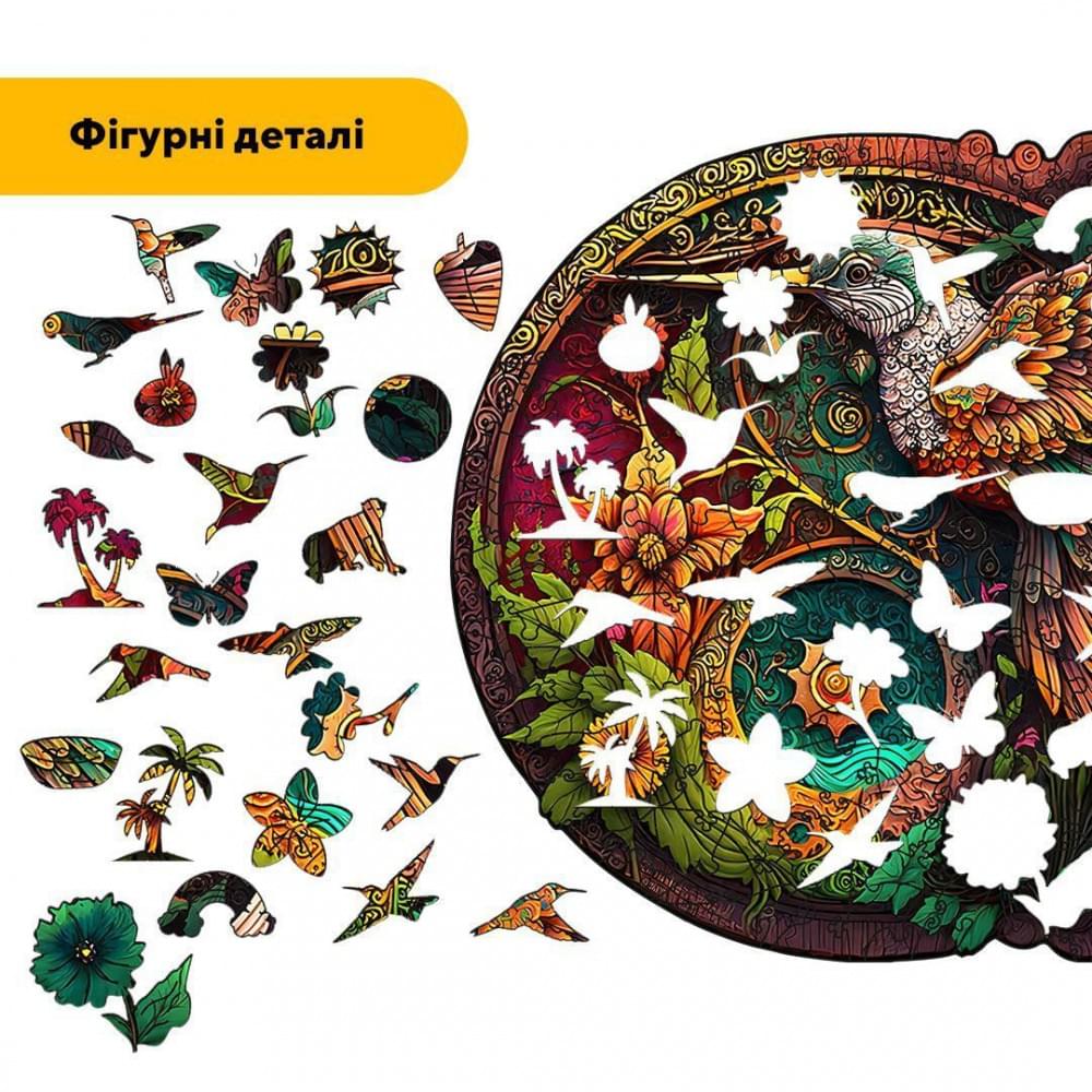 Пазл дерев'яний Подорож Колібрі, А4, 100 елементів, Картонна коробка