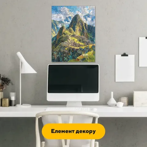 Дерев'яний фігурний пазл Мачу-Пікчу, А5, Дерев'яна коробка 35 елементів