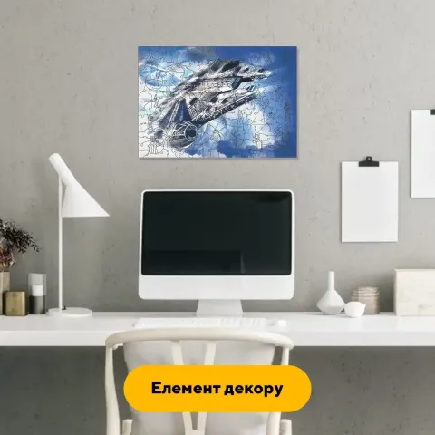 Дерев'яний фігурний пазл Прорив Соколу, А2, Картонна коробка 300+ елементів