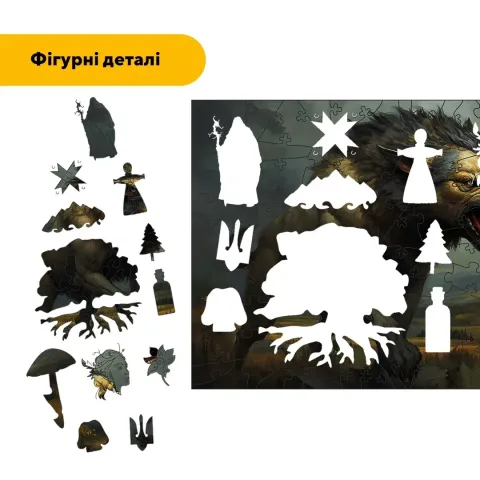 Дерев'яний фігурний пазл Ярчук, А5, Дерев'яна коробка 35 елементів