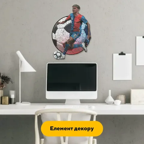 Дерев'яний фігурний пазл Ямал, А5, Дерев'яна коробка 35 елементів