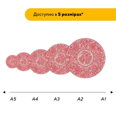 Дерев'яний фігурний пазл Декоративний Розпис Квіткова Ніжність, А3, Дерев'яна коробка 200 елементів