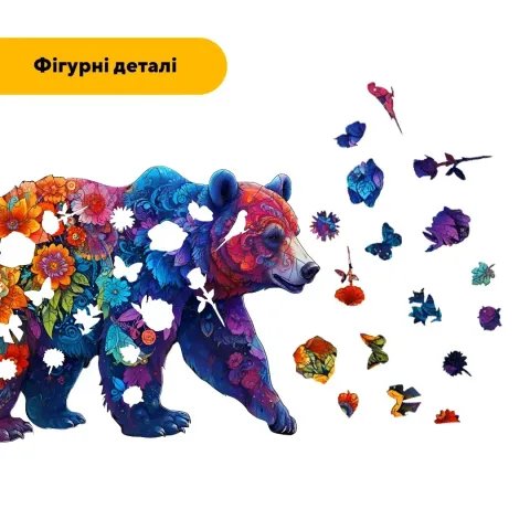 Пазл дерев'яний Квітучий Ведмедик, А4, 100 елементів, Картонна коробка