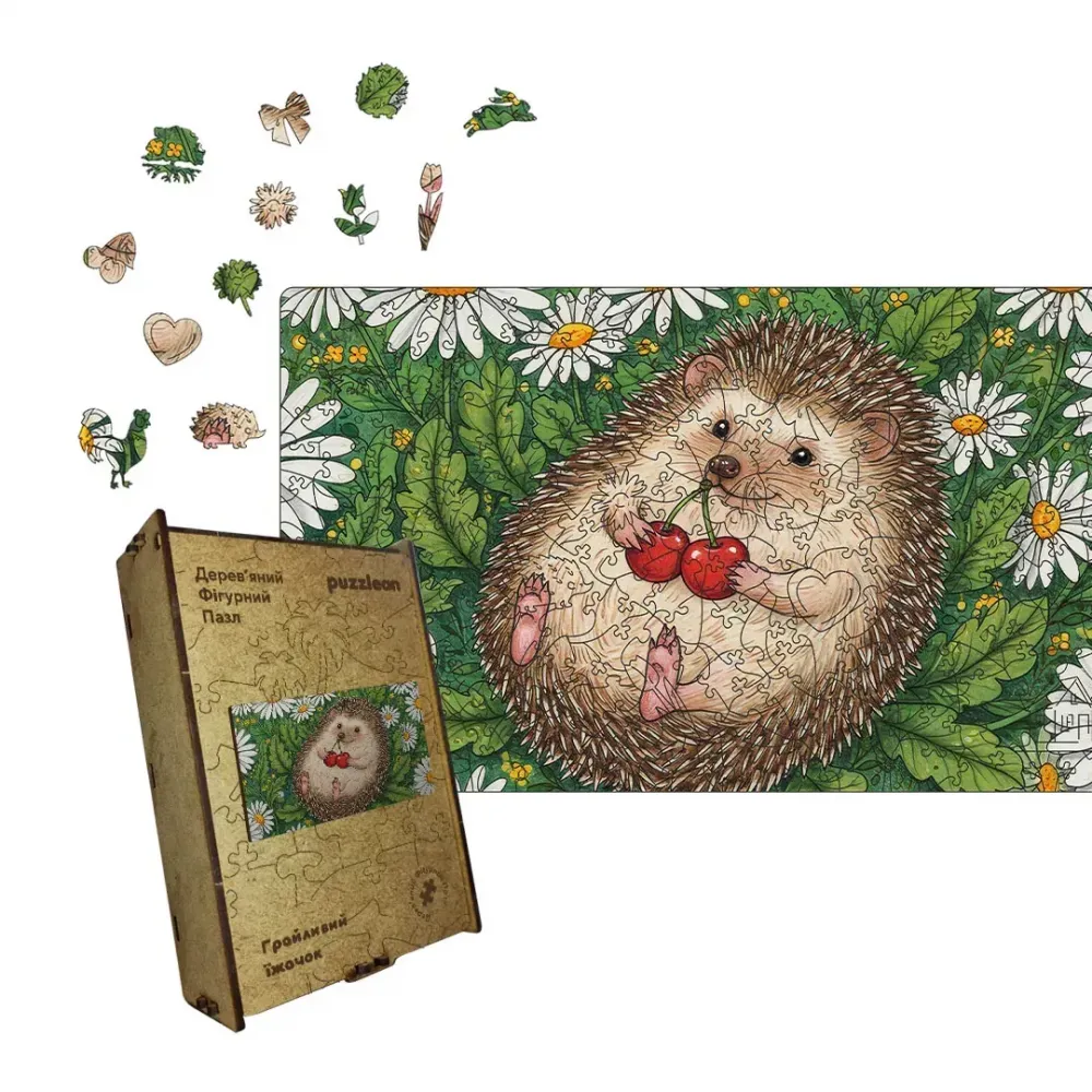 Дерев'яний фігурний пазл Грайливий Їжачок, А2, Картонна коробка 300+ елементів