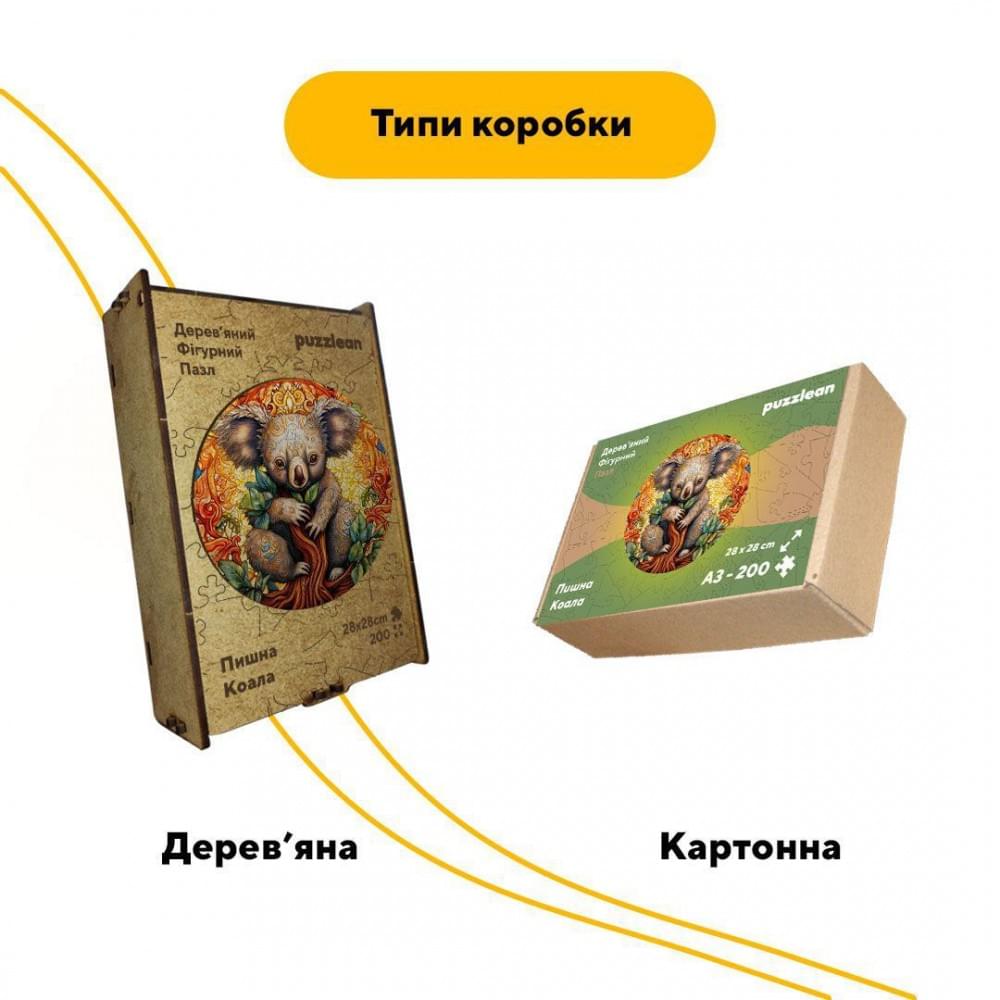 Пазл дерев'яний Пишна Коала, А4, 100 елементів, Картонна коробка