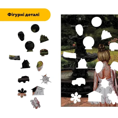 Дерев'яний фігурний пазл Маленька Вінтер, А5, Дерев'яна коробка 35 елементів