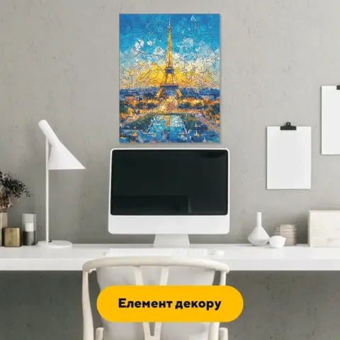 Дерев'яний фігурний пазл Ейфелева Вежа, А5, Дерев'яна коробка 35 елементів