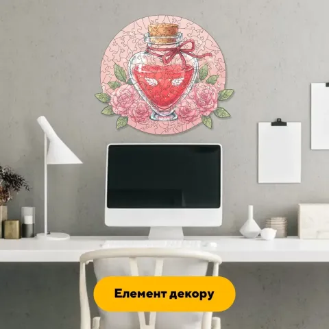 Дерев'яний фігурний пазл Любовне Зілля, А2, Картонна коробка 300+ елементів