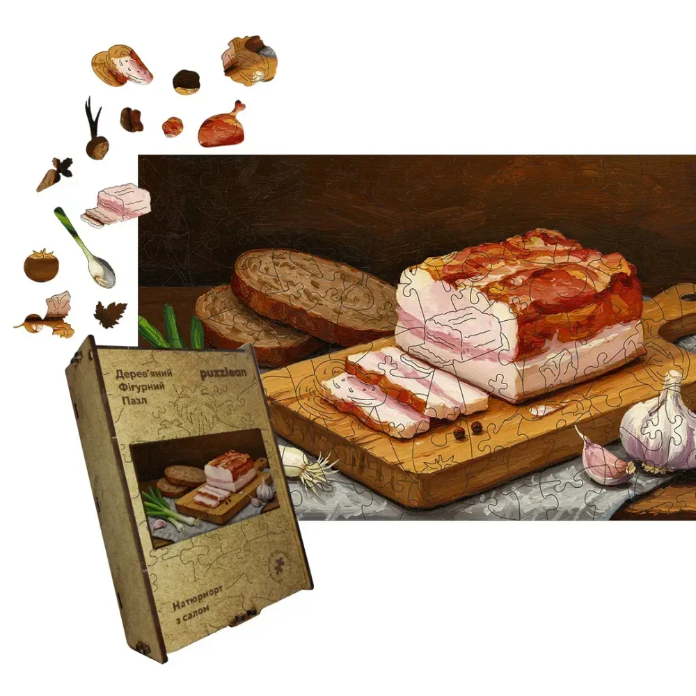 Дерев'яний фігурний пазл Запашне Сало, А2, Картонна коробка 300+ елементів
