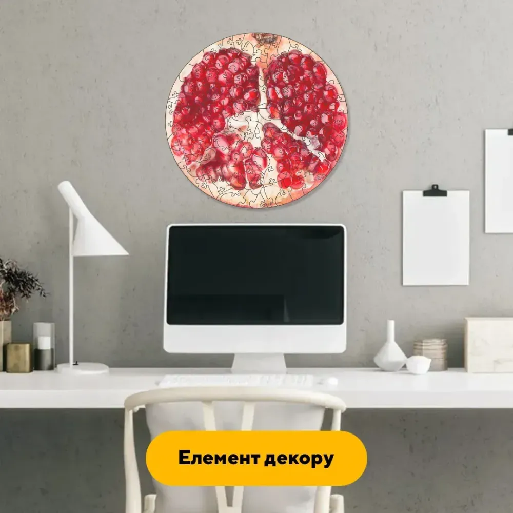 Дерев'яний фігурний пазл Гранат, А2, Картонна коробка 300+ елементів