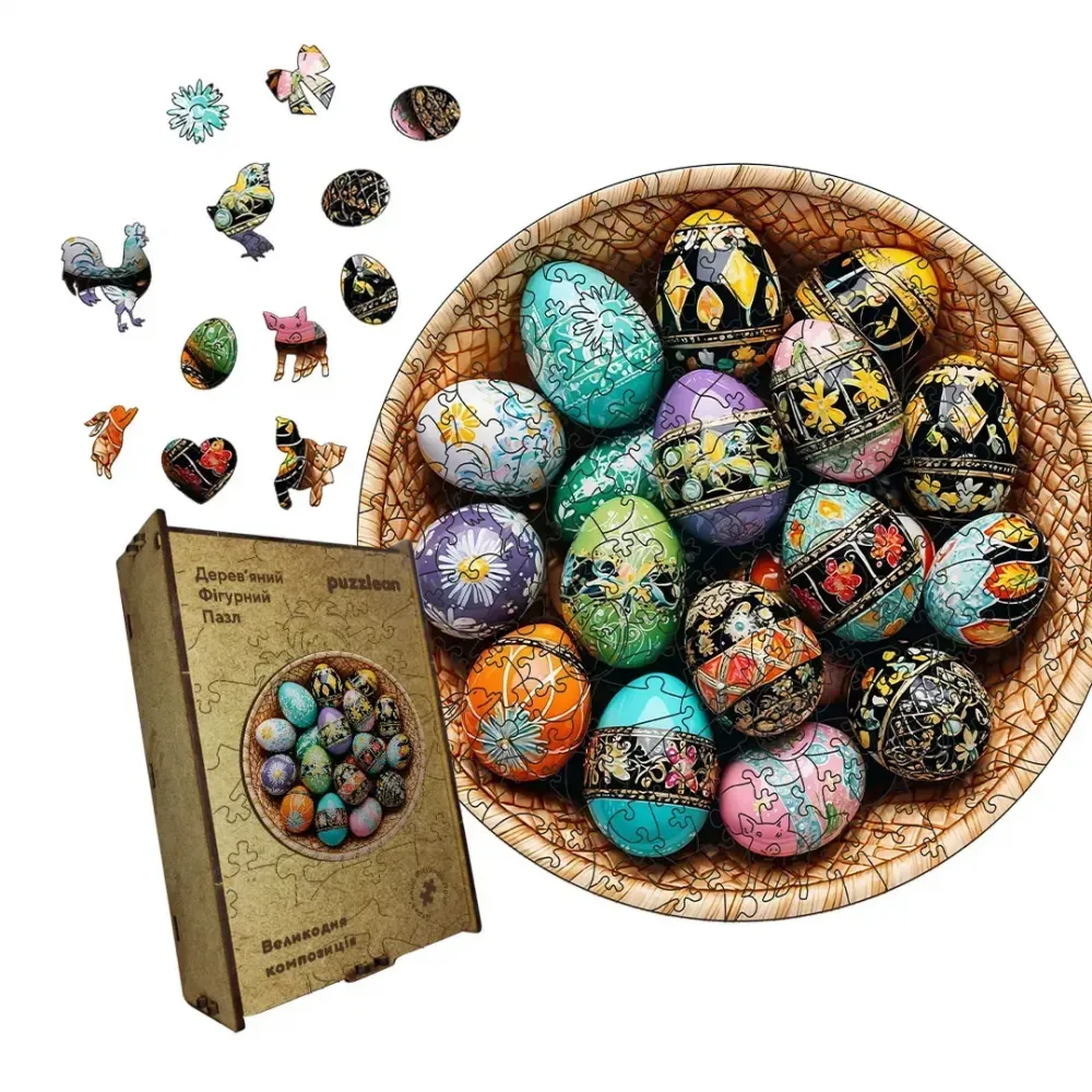 Дерев'яний фігурний пазл Писанки, А2, Картонна коробка 300+ елементів