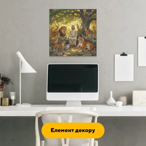 Дерев'яний фігурний пазл Ліс Просвіти, А3, Дерев'яна коробка 200 елементів