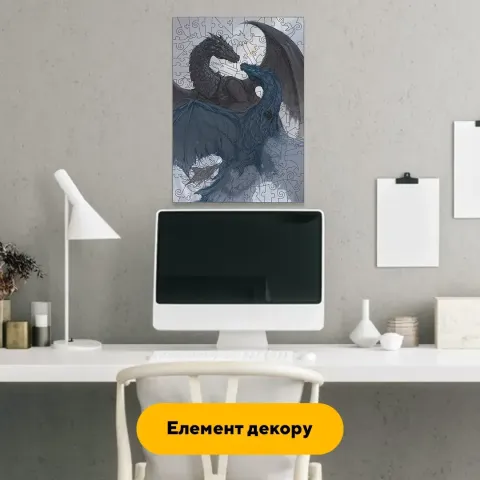 Дерев'яний фігурний пазл Тріо Драконів, А3, Картонна коробка 200 елементів